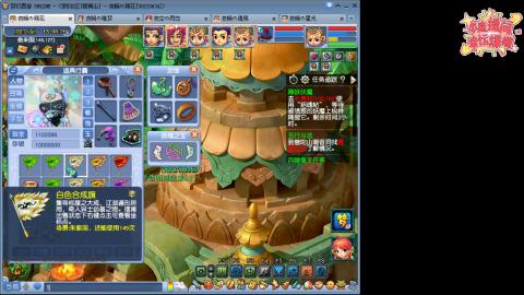 全网最烂0起0氪新手求指导