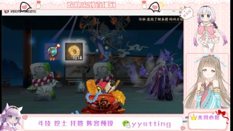 托管斗技挖土业务