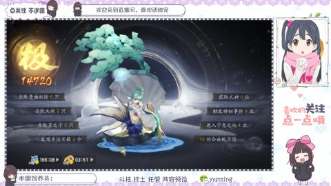 托管 调号 滴滴