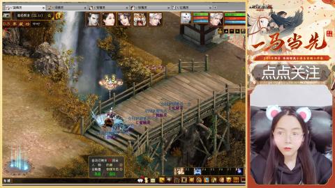 悠悠闲闲做日常