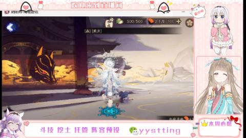 托管斗技挖土业务