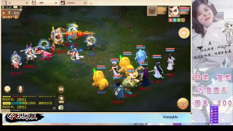 冰封！吃鸡！万象