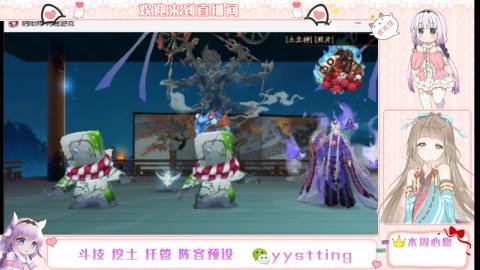 托管斗技挖土业务