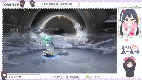 托管 调号 滴滴