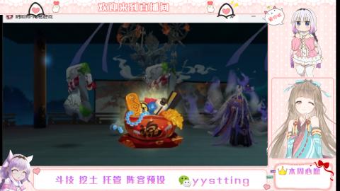 托管斗技挖土业务