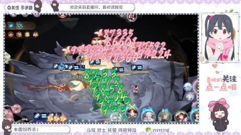 托管 调号 滴滴