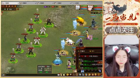 悠悠闲闲做日常