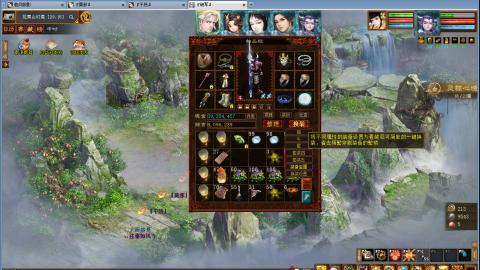 一玩大话就困？