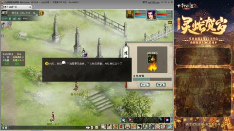 每天赚够一亿就下号~