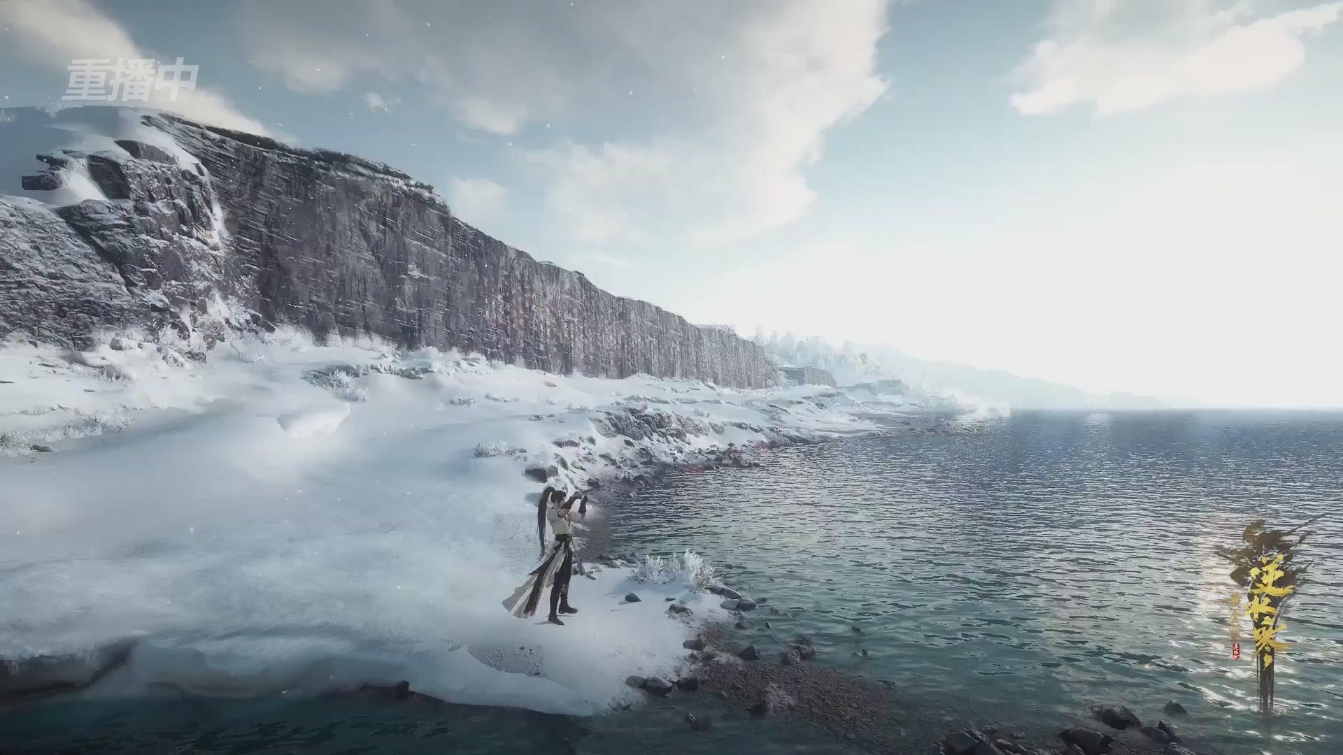 【重播】逆水寒正式服第十九届诸神之战Day3