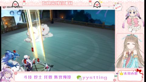 托管斗技挖土业务