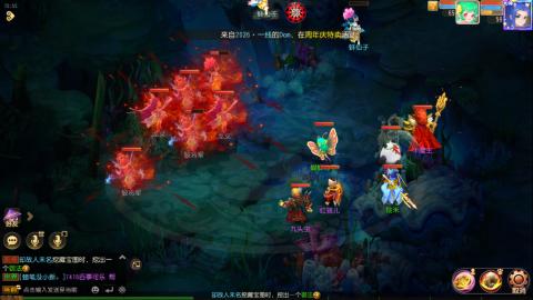 梦幻西游手游日常直播