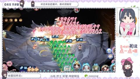 托管 调号 滴滴