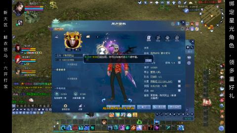 星光好礼，领钥匙！