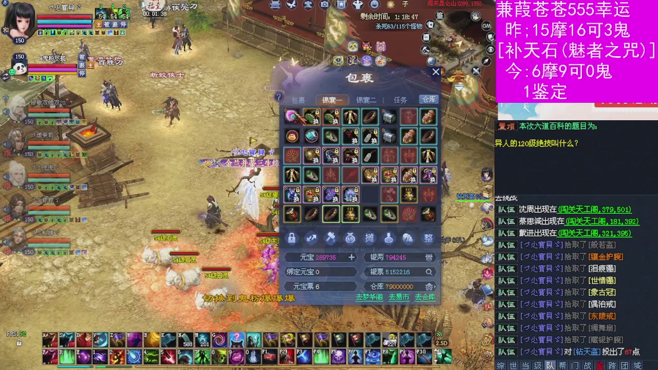 人来人往，留下的都是真的