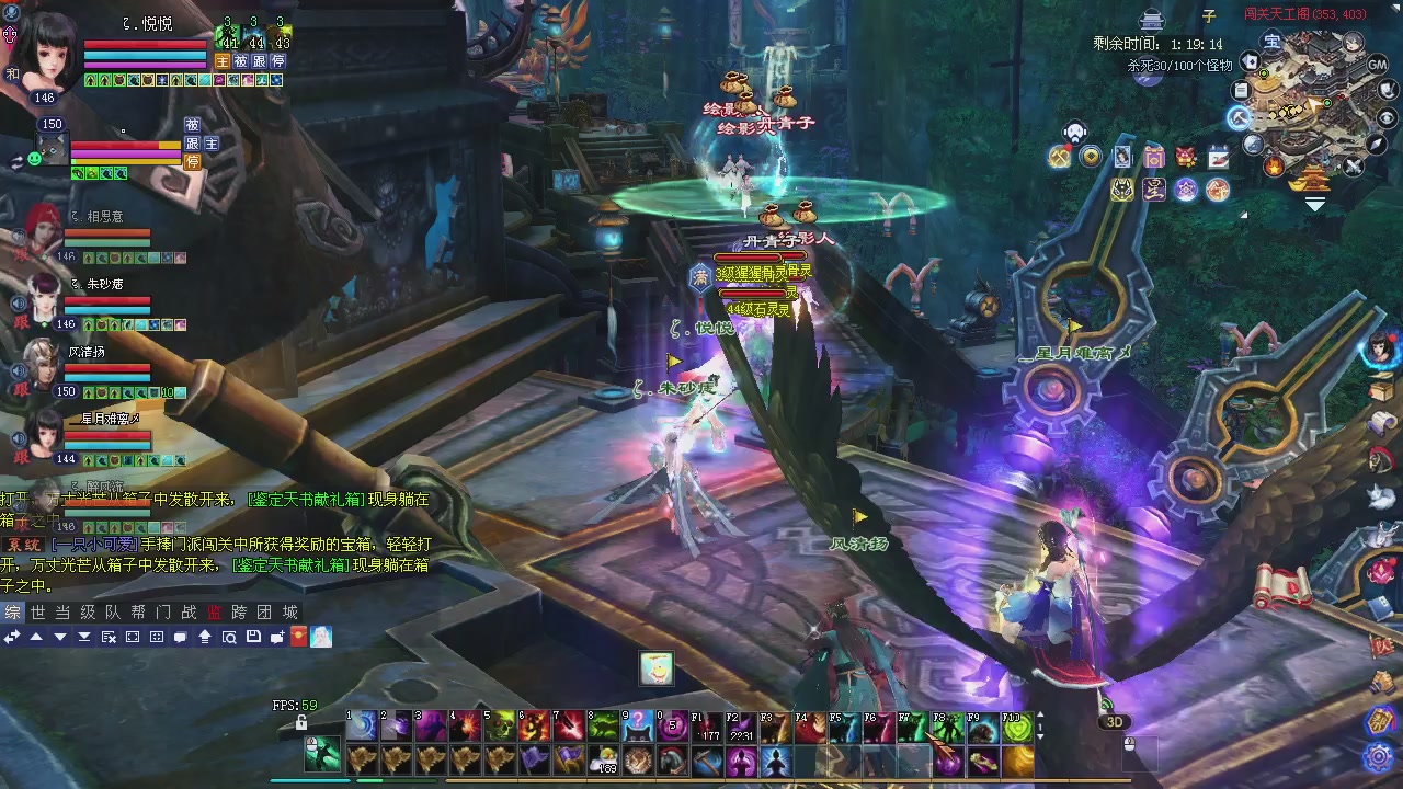 消失的沙贾汗（大二已失败）