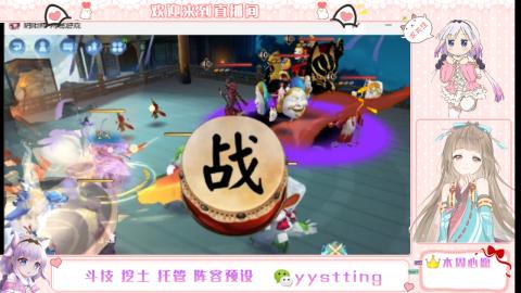 托管斗技挖土业务