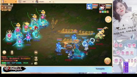 冰封！吃鸡！万象