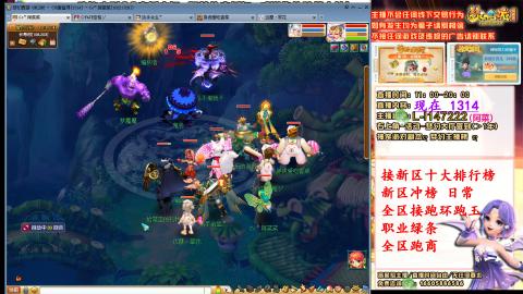 女牛马在线拉车日常