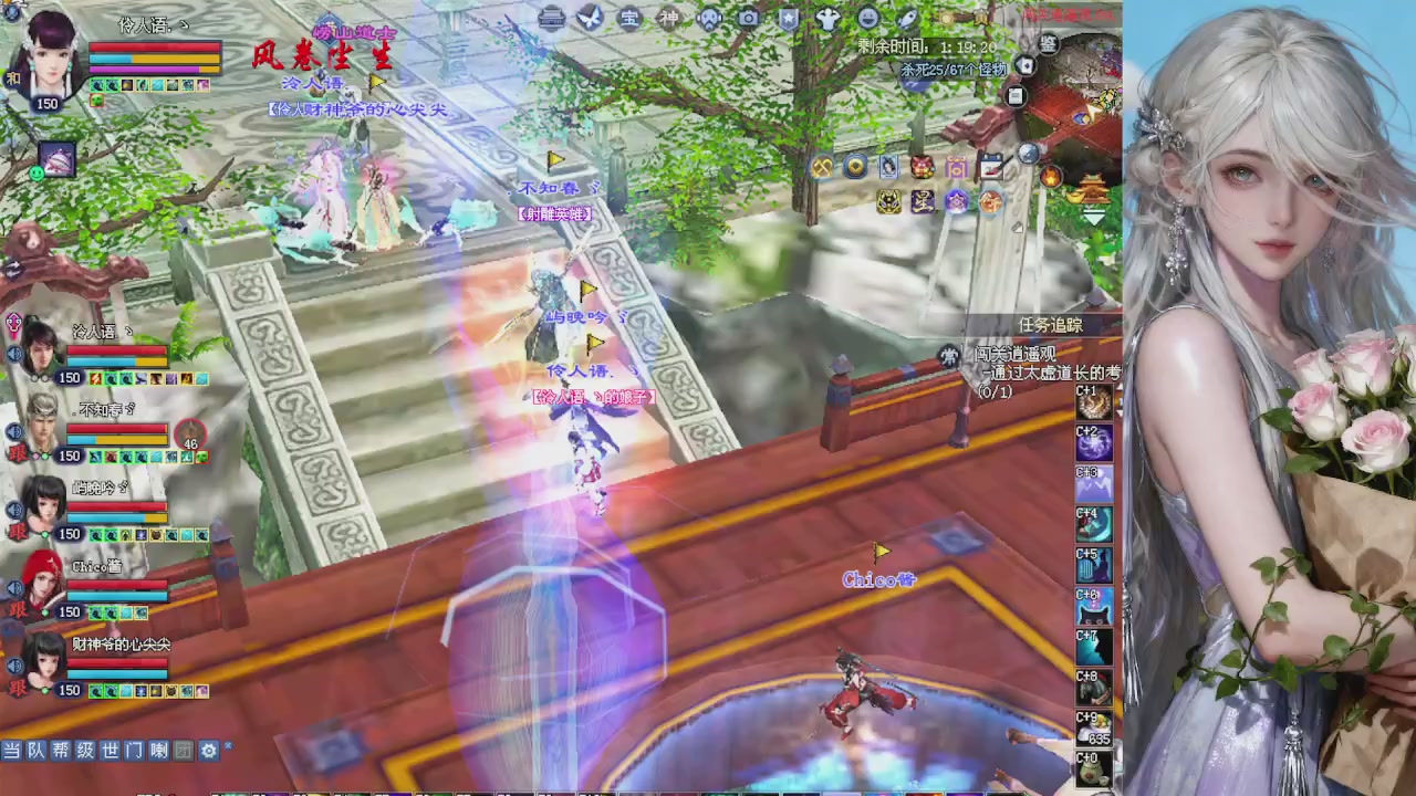 来都来了 点个关注吧