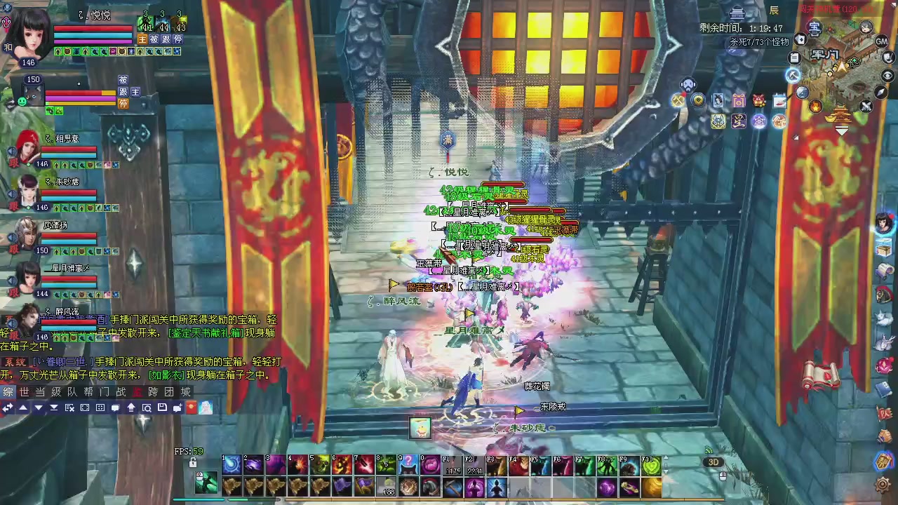 消失的沙贾汗（大二已失败）