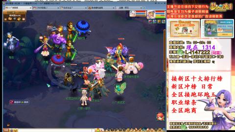 女牛马在线拉车日常