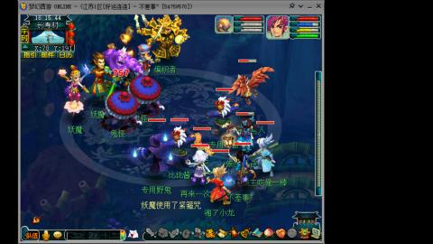 风里雨里.我在好运连连等你哦