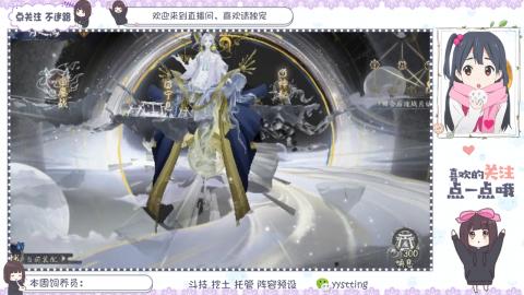 托管 调号 滴滴