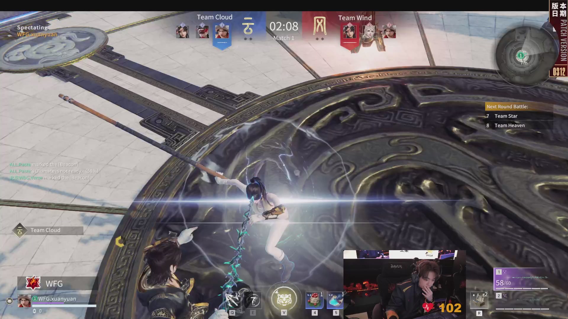 SSONE战队第一视角【2025永劫无间职业联赛秋季赛】