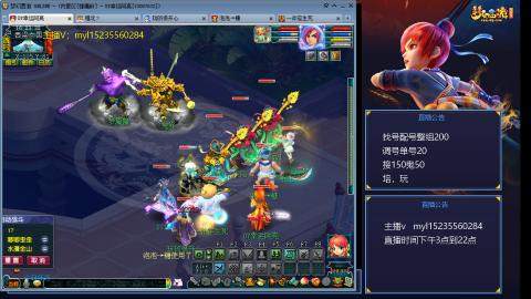 175日常估价配号调号