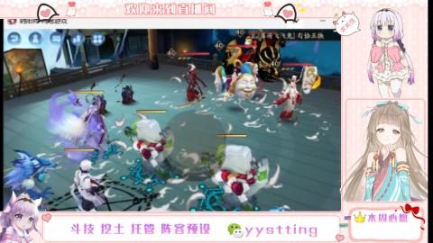 托管斗技挖土业务