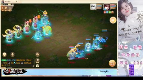 冰封！吃鸡！万象