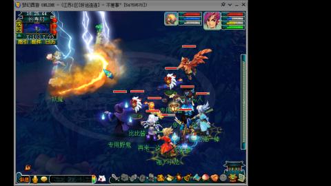 风里雨里.我在好运连连等你哦