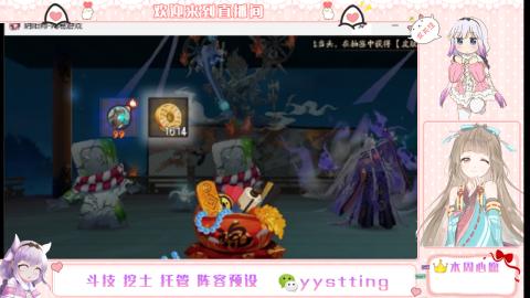 托管斗技挖土业务