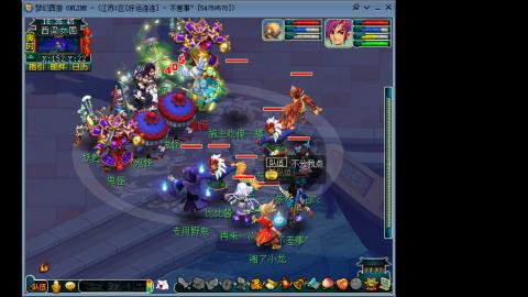 风里雨里.我在好运连连等你哦