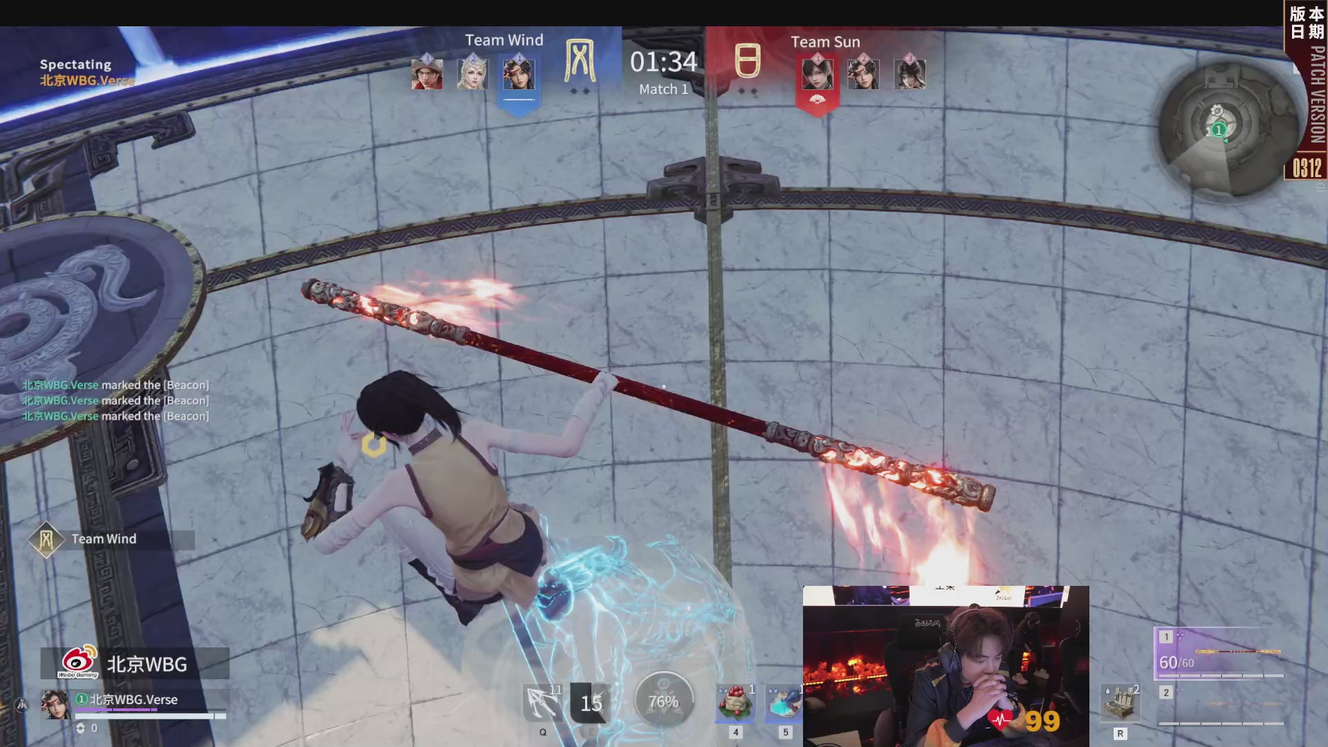 SSONE战队第一视角【2025永劫无间职业联赛秋季赛】