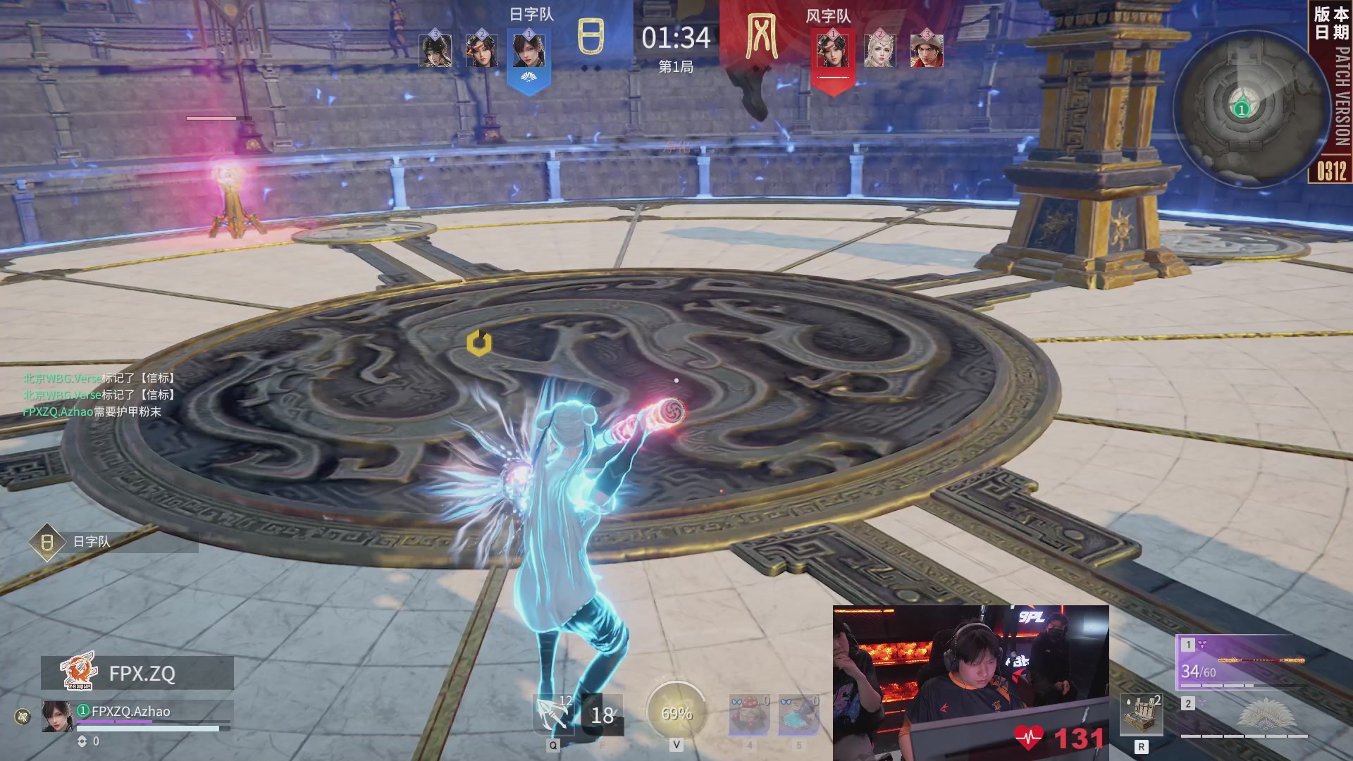FPX.ZQ战队第一视角【2025永劫无间职业联赛秋季赛】