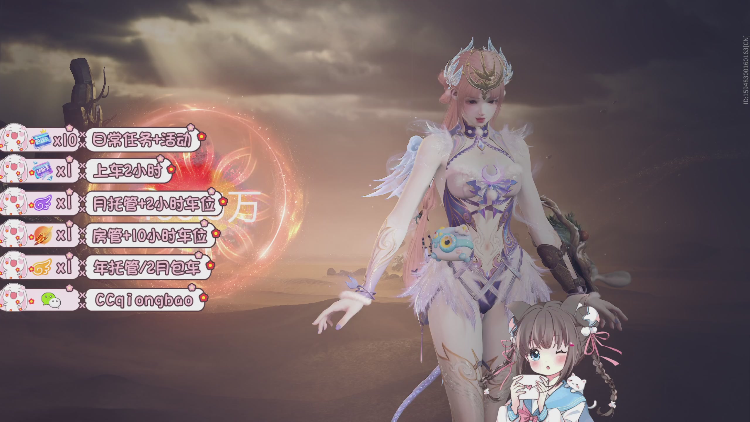 快来一起打劫吖~