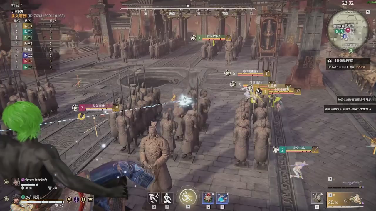 我带你们再冲一次