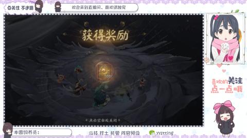 托管 调号 滴滴