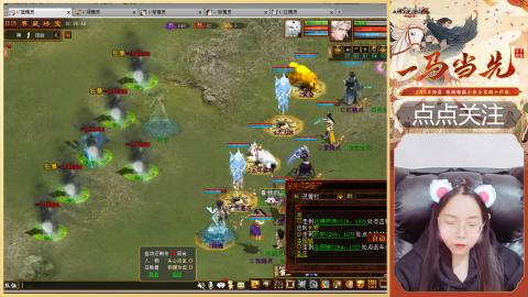 悠悠闲闲做日常