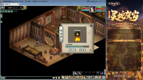 每天赚够一亿就下号~