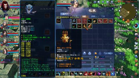 鲜衣怒马开129了