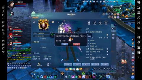 星光好礼，领钥匙！