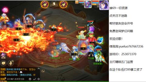 精锐指挥质检员！