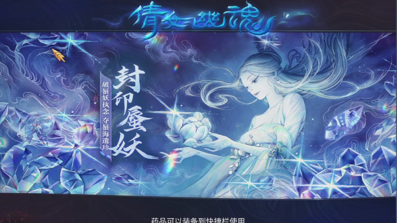 欢迎来看我的直播～