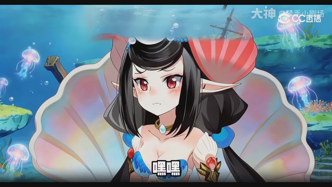 【梦幻漫剧】天命求生