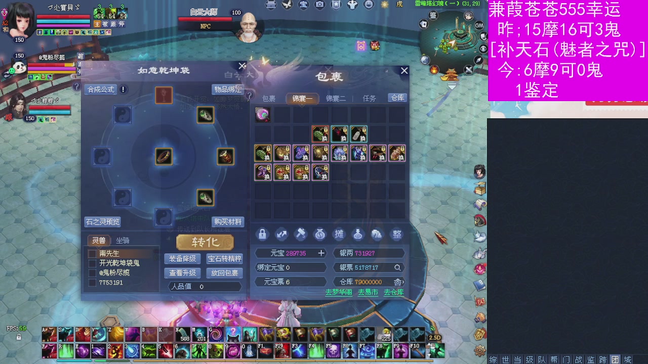 人来人往，留下的都是真的