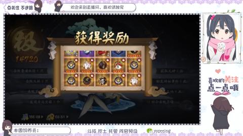 托管 调号 滴滴