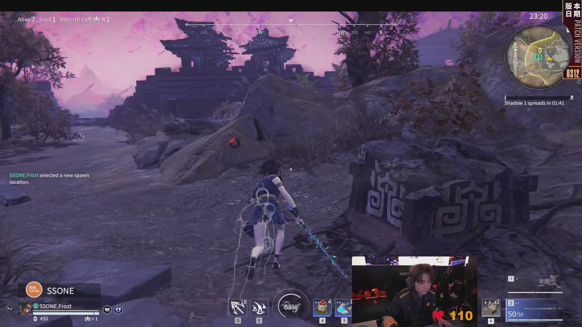 SSONE战队第一视角【2025永劫无间职业联赛秋季赛】